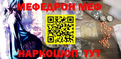 ГАЛЛЮЦИНОГЕННЫЕ ГРИБЫ Будённовск