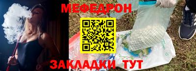 СК Бузулук