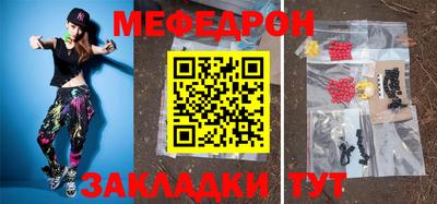 СК Бузулук