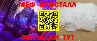 СК Бузулук