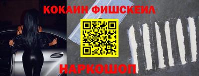 СК Бузулук