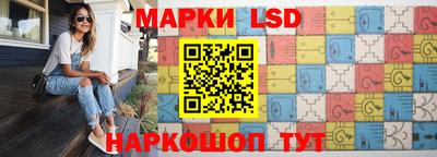 альфа пвп VHQ Бугуруслан