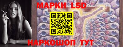 альфа пвп VHQ Бугуруслан