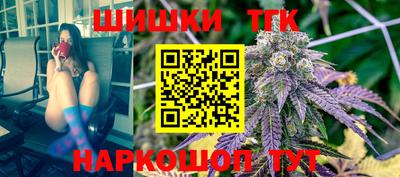 ГАЛЛЮЦИНОГЕННЫЕ ГРИБЫ Будённовск