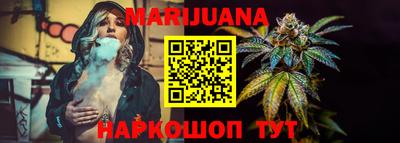 ГАЛЛЮЦИНОГЕННЫЕ ГРИБЫ Будённовск