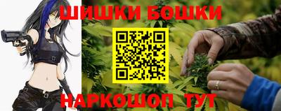 альфа пвп VHQ Бугуруслан