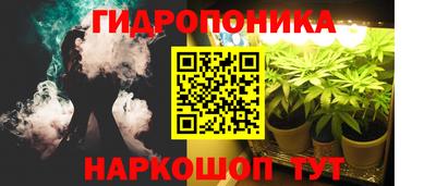 СК Бузулук