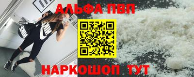 СК Бузулук