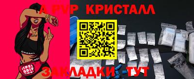 СК Бузулук