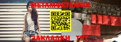 СК Бузулук