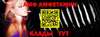 ГАЛЛЮЦИНОГЕННЫЕ ГРИБЫ Будённовск