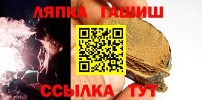 ГАЛЛЮЦИНОГЕННЫЕ ГРИБЫ Будённовск