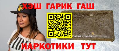 СК Бузулук