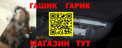 альфа пвп VHQ Бугуруслан