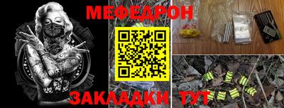 СК Бузулук