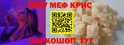 СК Бузулук