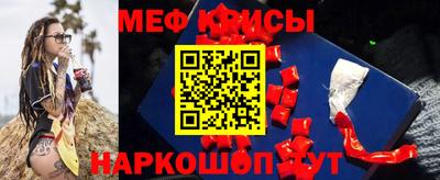 альфа пвп VHQ Бугуруслан