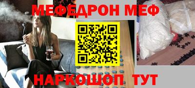 СК Бузулук