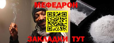 СК Бузулук